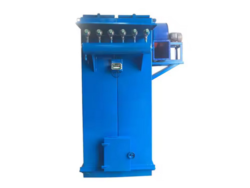 Industrial Single Machine Dust Collector